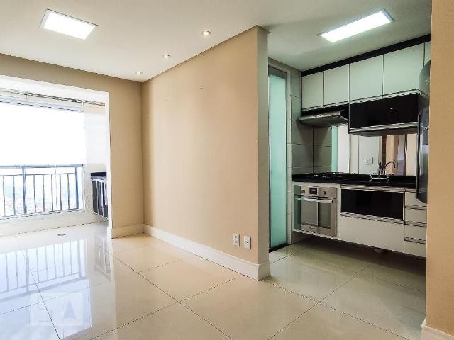 Apto, Vila Andrade, 1 Quarto, 48 m2 São Paulo