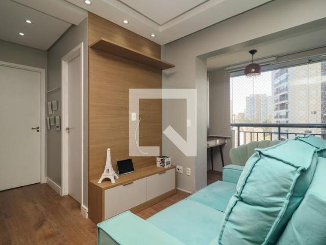 Apto, Vila Andrade, 2 Quartos, 50 m2 São Paulo