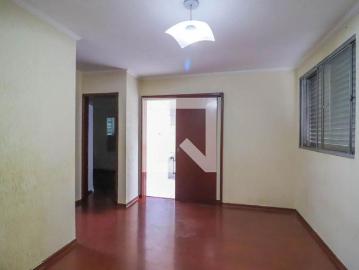 Vila Arens I, Várzea Paulista, São Paulo