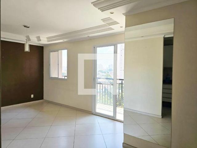 Apto, Vila Augusta, 3 Quartos, 67 m2 Guarulhos