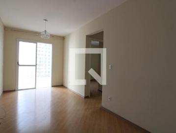 Apto, Vila Guilhermina, 2 Quartos, 50 m2 São Paulo