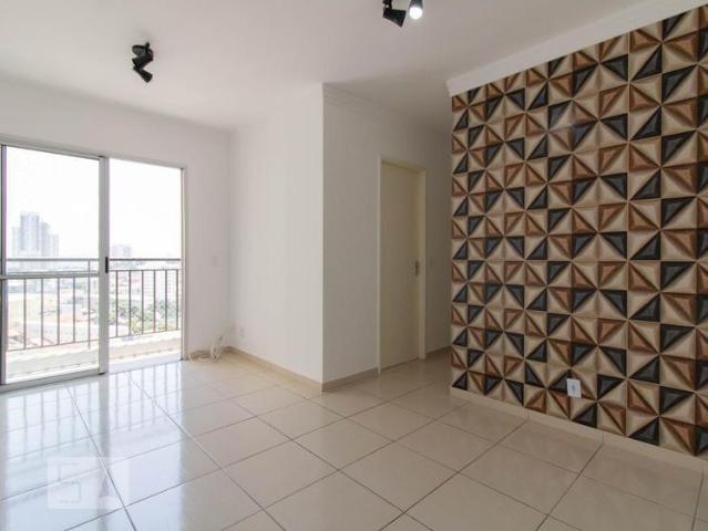 Apto, Vila Gustavo, 2 Quartos, 50 m2 São Paulo