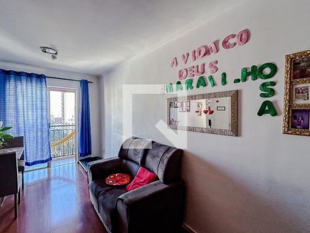 Apto, Vila Esperança, 2 Quartos, 57 m2 São Paulo