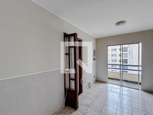 Apto, Vila Esperança, 2 Quartos, 56 m2 São Paulo