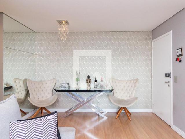 Apto, Vila Jaguara, 2 Quartos, 35 m2 São Paulo