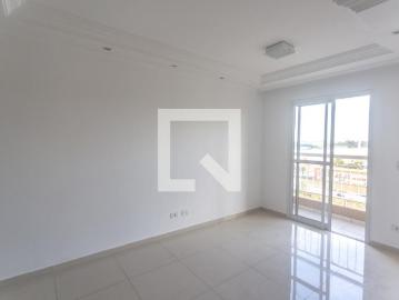 Apto, Vila Lusitânia, 2 Quartos, 48 m2 São Bernardo do Campo