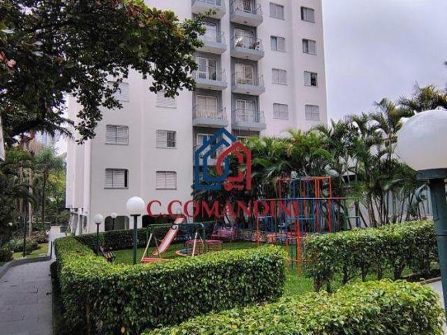 APTO 100 m² 3 QUARTOS 200 metros do METRÔ SANTOS IMIGRANTES / Poucos metros da Chácara Klabin ·