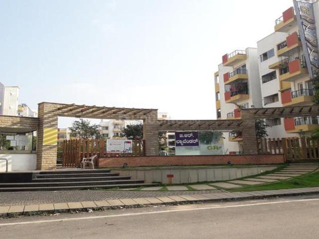 Arakere 2 BHK Apartment For Sale Bengaluru