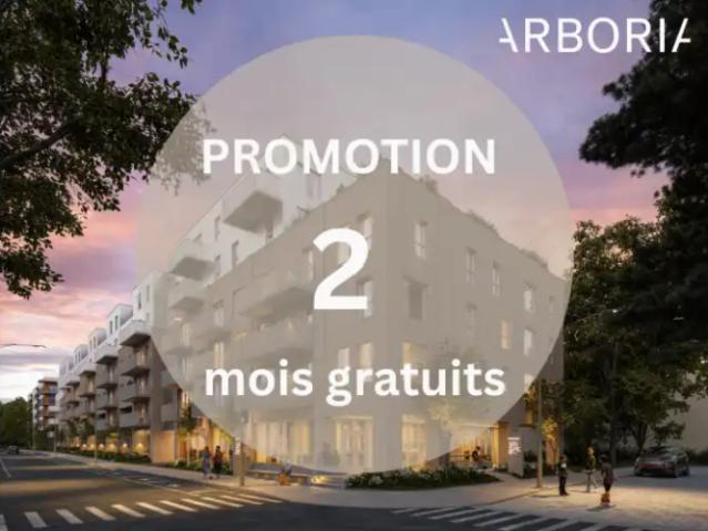 Arboria | 1200 Rue des Moqueurs, Quebec · 3 ch
