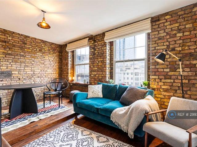 Arcadia Court, London, E1 1 bed flat to rent £2,490 pcm £575 pw