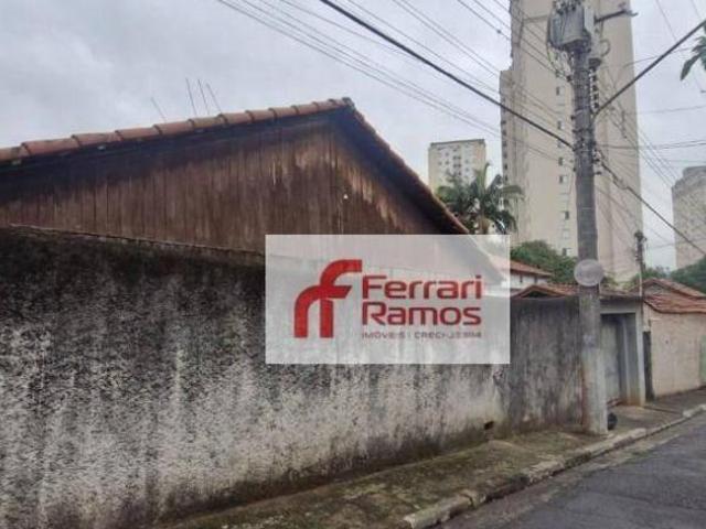Área à venda, 2900 m² por R$ 13.000.000,00 Vila Rosália Guarulhos/SP