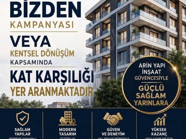 ARİN'den SEFAKÖY İNÖNÜ MAHALLESİNDE KİRALIK 2+1 ARAKAT DAİRE