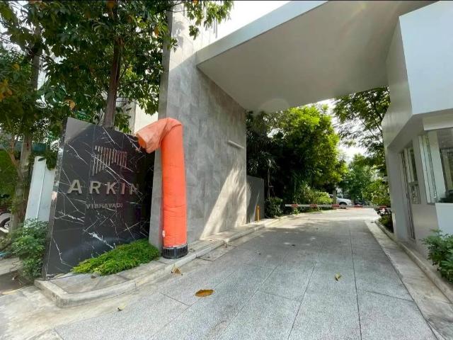 ARKIN Vibhavadi | Home Office ให้เช่า 95,000 บาท/เดือน