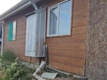 Casa en arriendo en Región de Magallanes y de la Antártica Chilena - Seguridad