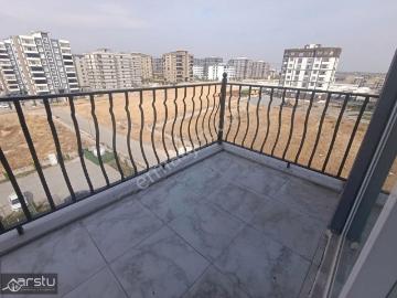 Adıyaman, Adıyaman ili, Güneydoğu Anadolu Bölgesi