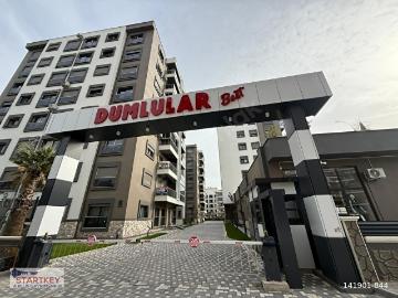 Çiğli, İzmir, İzmir ili, Ege Bölgesi