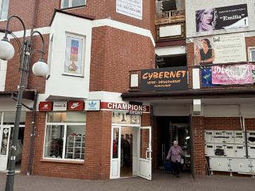 Atrakcyjny lokal usługowo handlowy 134 m2 w centrum Ostrołęki
