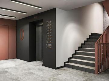 Atrium Nowy Szczepin