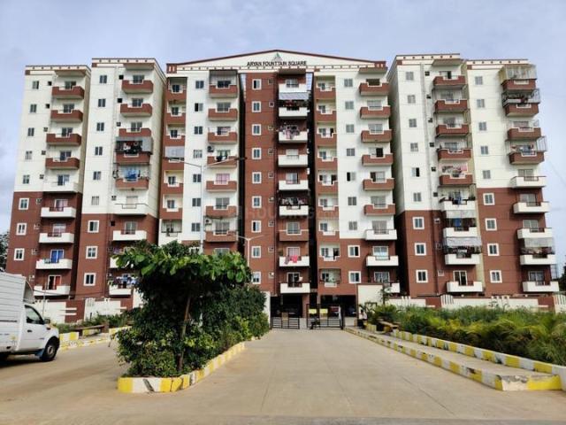 Attibele 2 BHK Apartment For Sale Bengaluru