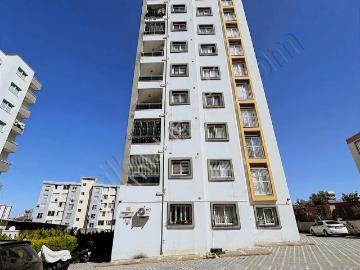 Papatya Caddesi, Sarıçam, Adana, Adana ili, Akdeniz Bölgesi