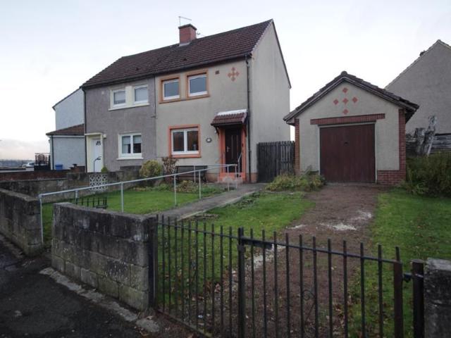 Avon Road, Larkhall, South Lanarkshire ML9, 2 bed semi detached house to rent, £750 pcm | PrimeLocation