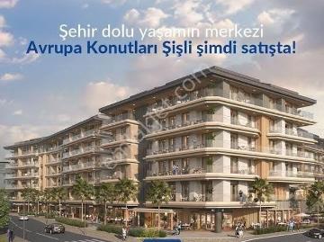 Avrupa Konutları Şişli 2+1 Kiralık Mecidiyeköy واحداجاره دوخوابه