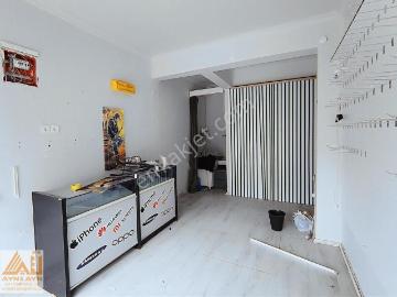Çiğli, İzmir, İzmir ili, Ege Bölgesi