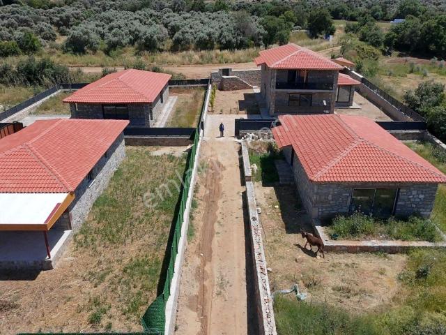 Aydın / Nazilli Yazırlı Mahallesi’nde Fırsat Müstakil Taş Ev