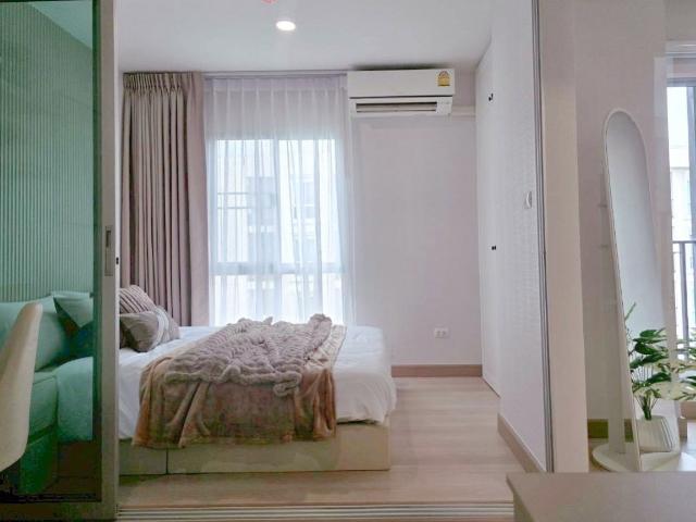 #b4626 13/ / ขายคอนโด Plum Condo Chaengwattana Station Phase 1สอบถาม ld line @condoboy