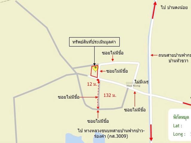 บ้านเดี่ยว 400 ตร.วา กมลาไสย กาฬสินธุ์ 831,000
