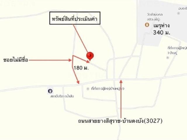 บ้านเดี่ยว 40 ตร.วา ยางสีสุราช มหาสารคาม 471,000