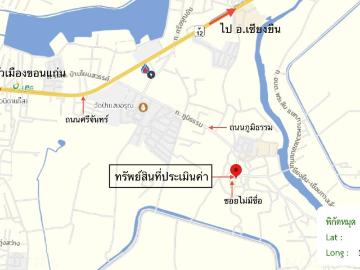 บ้านเดี่ยว 40 ตร.วา เมืองขอนแก่น ขอนแก่น 1.4M