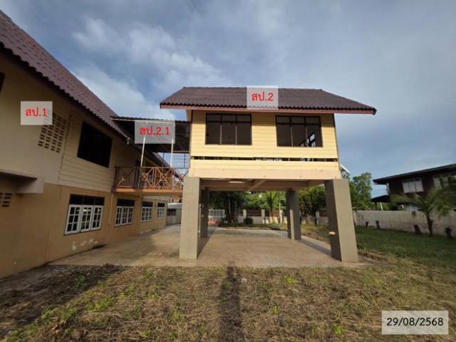บ้านเดี่ยว 417 ตร.วา เมืองสกลนคร สกลนคร 4M