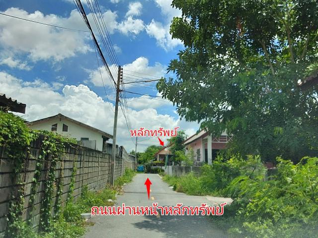 บ้านเดี่ยว 41 ตร.วา สุขสันต์. อำเภอเมืองนครราชสีมา จังหวัดนครราชสีมา 1.1M