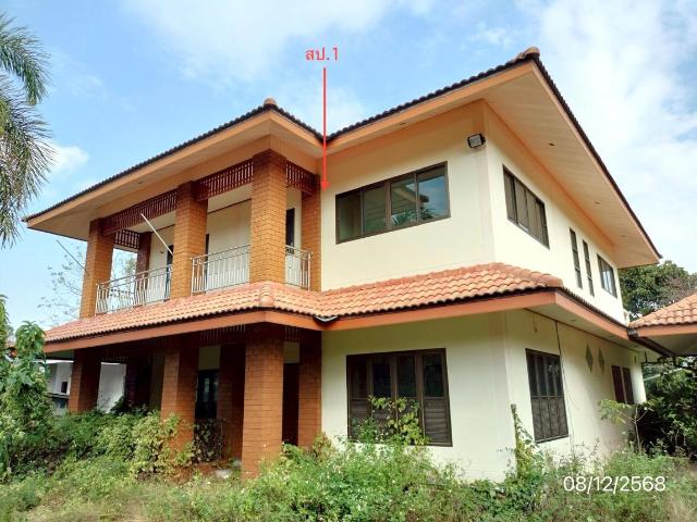 บ้านเดี่ยว 426 ตร.วา ภูกามยาว พะเยา 3.5M