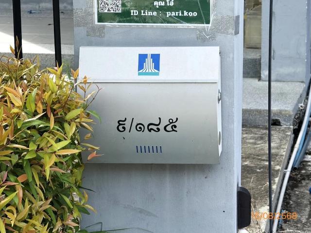 บ้านเดี่ยว 42.8 ตร.วา ลุมพินี ทาวน์วิลล์ ราชพฤกษ์ ปิ่นเกล้า บางกรวย นนทบุรี 5.5M