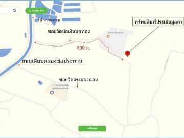 บ้านเดี่ยว 432 ตร.วา พนมสารคาม ฉะเชิงเทรา 1.5M