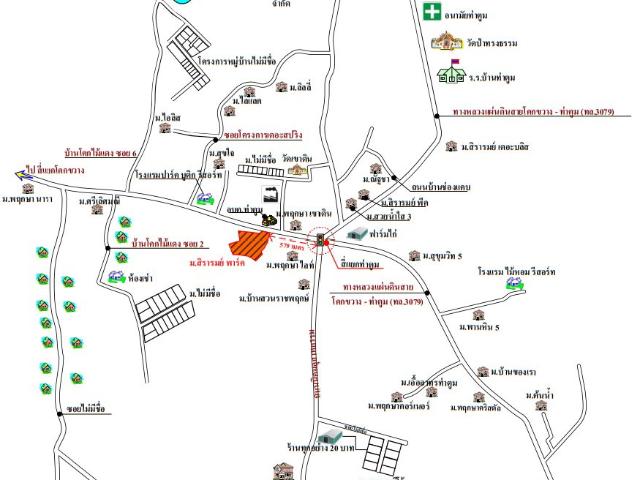 บ้านเดี่ยว 44.9 ตร.วา สิรารมย์ 8 อำเภอศรีมหาโพธิ จังหวัดปราจีนบุรี 1.9M