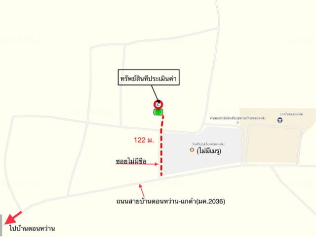 บ้านเดี่ยว 45.8 ตร.วา เมืองมหาสารคาม มหาสารคาม 491,000