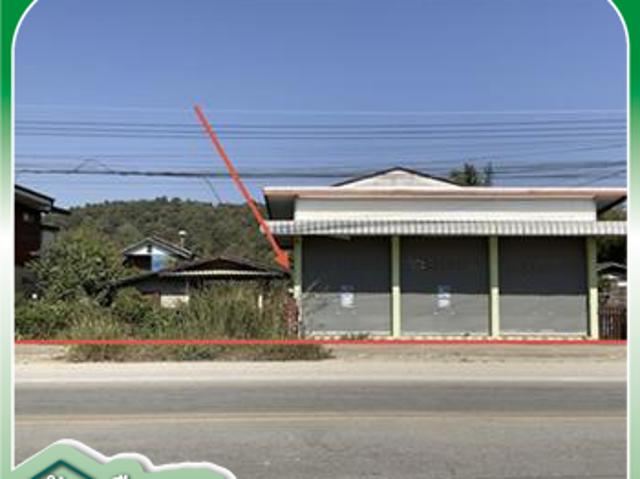 บ้านเดี่ยว 480.6 ตร.วา พญาเม็งราย เชียงราย 4.6M