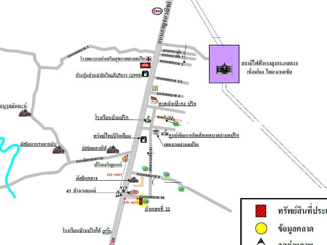บ้านเดี่ยว 48.8 ตร.วา อำเภอสะเดา จังหวัดสงขลา 1.5M