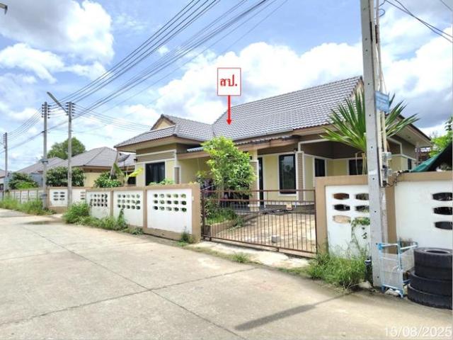 บ้านเดี่ยว 49.4 ตร.วา นิคมพัฒนา ระยอง 2.1M