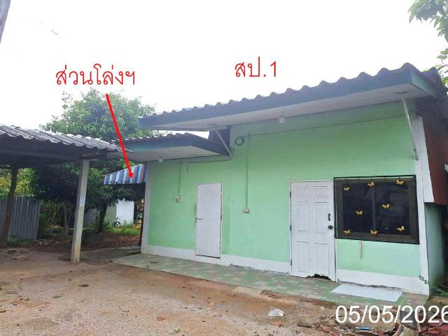 บ้านเดี่ยว 49.5 ตร.วา เมืองลำปาง ลำปาง 872,000