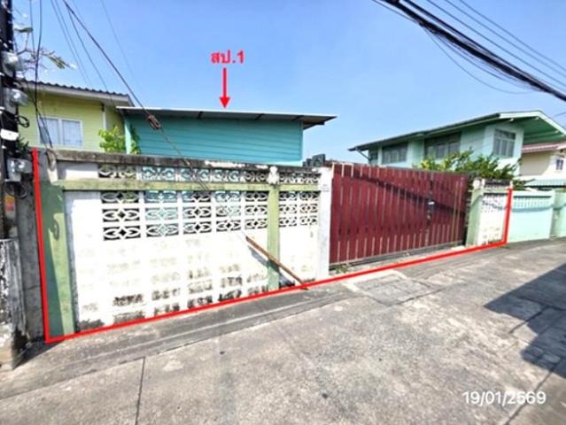 บ้านเดี่ยว 49 ตร.วา เขตบางซื่อ กรุงเทพมหานคร 3M