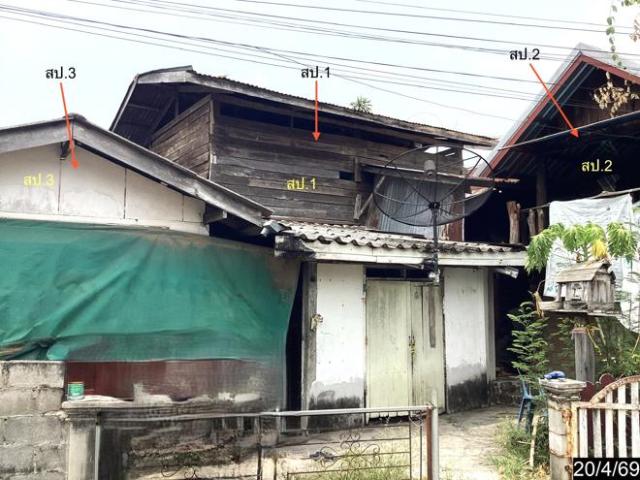 บ้านเดี่ยว 53 ตร.วา ปะคำ บุรีรัมย์ 756,000