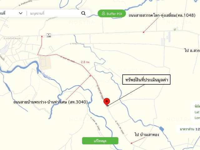 บ้านเดี่ยว 503 ตร.วา ทุ่งเสลี่ยม สุโขทัย 2.2M