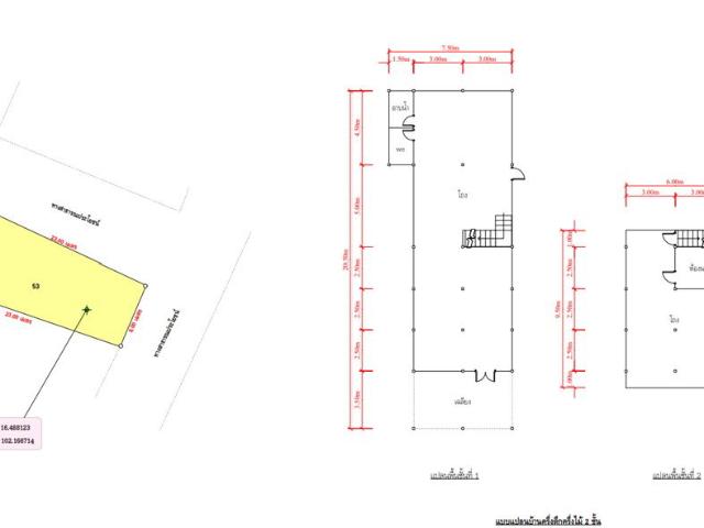 บ้านเดี่ยว 50 ตร.วา บ้านหนองไรไก่ อำเภอภูเขียว จังหวัดชัยภูมิ 650,000