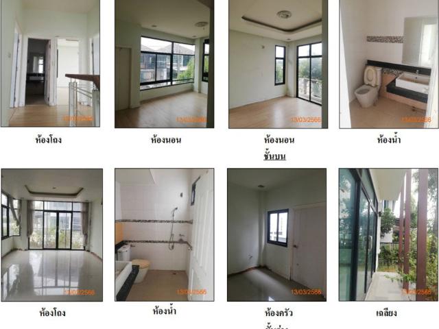 บ้านเดี่ยว 50 ตร.วา ชลดา ปาร์ค อำเภอเมืองนครราชสีมา จังหวัดนครราชสีมา 3.7M