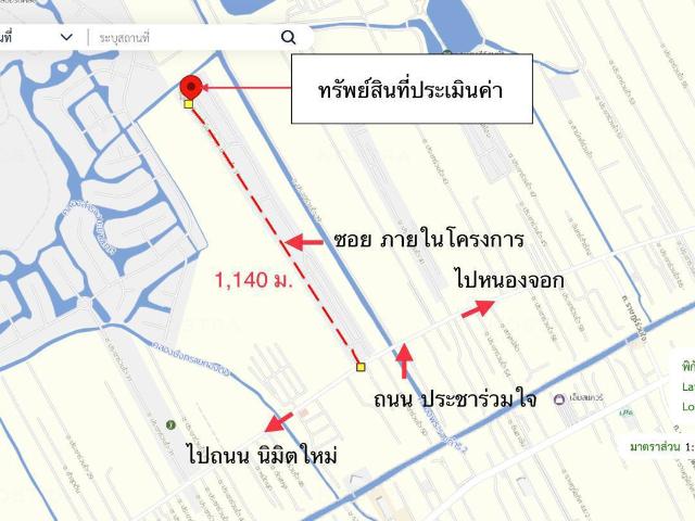 บ้านเดี่ยว 51.4 ตร.วา ทัสคานี มีนบุรี ประชาร่วมใจ เขตมีนบุรี กรุงเทพมหานคร 3.9M