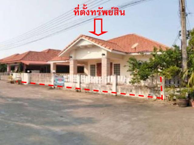 บ้านเดี่ยว 51.3 ตร.วา เลิฟลี่โฮม อำเภอเมืองพิษณุโลก จังหวัดพิษณุโลก 1.6M